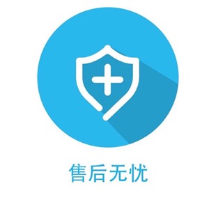 博世冰箱24小时服务热线{2022网点已更新}统一电话