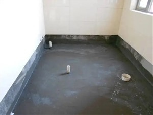 烟台市莱阳市卫生间免砸砖防水 外墙漏水专业防水公司