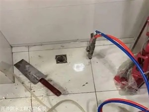 北海市海城区卫生间免砸砖防水 免砸砖防水
专业师傅上门防水