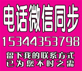 通化市上门做系统，笔记本电脑维修，台式机电脑维修，打印机维修