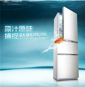 上饶美的电器维修电话—全市统一服务中心