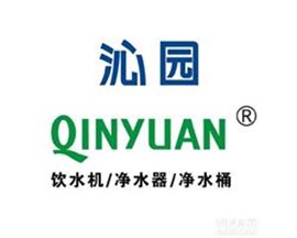 天津沁园净水器维修电话(沁园纯水机换芯)24小时统一服务