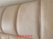 家具维修视频 木家具维修 实木家具维修 家具维修补漆