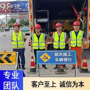 扬州仪征管道清淤电话，市政排水管道清淤，工厂排污管道清洗