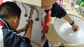 武昌区专业水管水龙头维修安装更换空调维修加氟