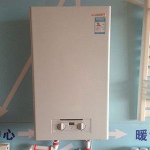 玉林老板电器维修电话—全市统一服务中心