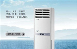 天津格力空调维修电话—全国统一维修服务中心
