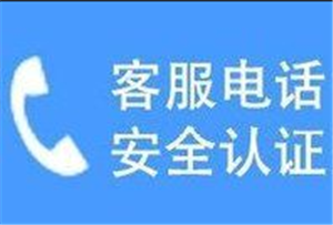 荆州菲斯曼壁挂炉服务中心——全国24小时万和维修热线