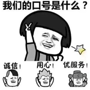沈阳浑南新区疏通地漏,浑南伊丽雅特湾维修地漏反味电话