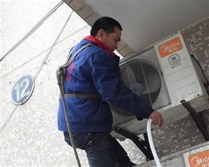 江北区观音桥空调维修电话（空调不制冷故障维修报修热线）
