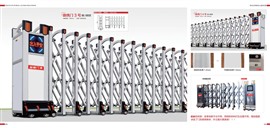 西安电动门维修 西安车库门维修 西安工业门维修