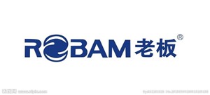 景德镇老板油烟机电话—全市统一维修服务中心