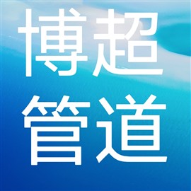 兰州专业修水龙头，安装马桶电话