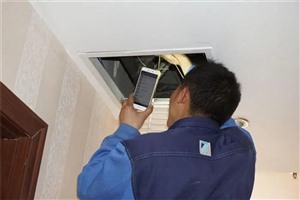 花卉园空调维修加氟站点电话（技术专业化，收费透明化）