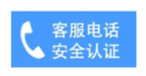 合肥松下洗衣机服务热线号码2022已更新（今日/资讯）