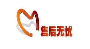 大连三洋洗衣机维修电话-全国24小时400客服中心