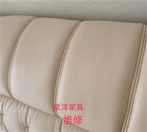 宜春上高家具补漆 家具安装 沙发翻新