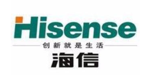 荥阳《海信》空调服维修电话《海信空调》客户服务中心