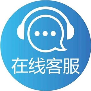 徐州迅达集成灶维修电话全国400网点24小时客户服务中心
