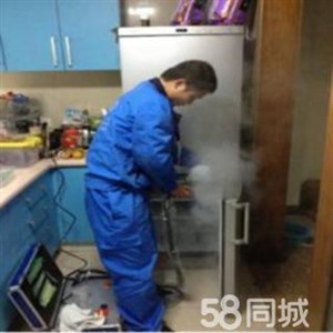 太原海信空调服务电话（海信）24小时报修热线