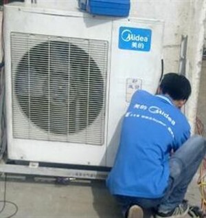 开封美的空调服务电话 - 美的空调维修《各区》服务中心 