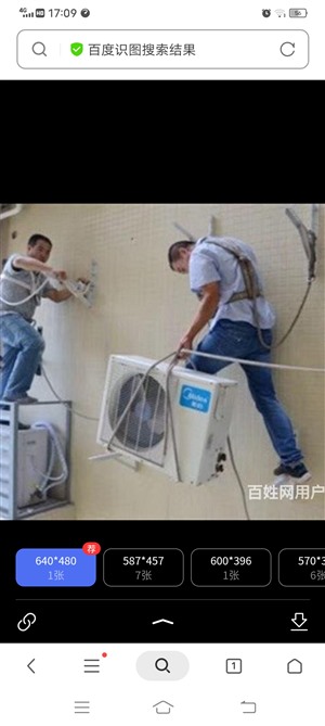 泉港专业拆装空调-山腰空调安装师傅