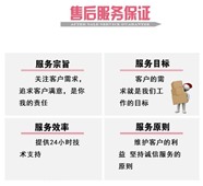 上海格力空调电话400(全国联保)24小时中心
