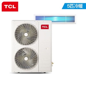 淄博中央空调报修中心-空调维修-空调移机电话
