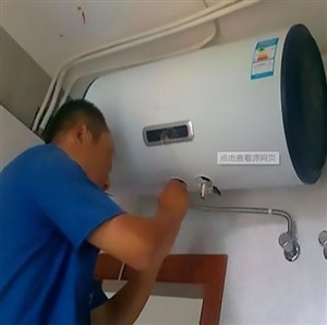 荥阳西门子热水器服务电话 - 西门子24小时维修热线 