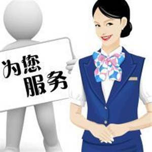 大连金羚洗衣机服务中心全国统一维修电话