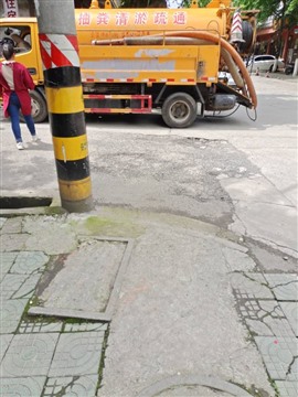 崇州市街子古镇君君服务部