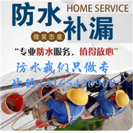 滨州专业通改马桶，保洁