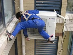 保定长虹空调服务电话丨400网点保定维修24小时服务热线