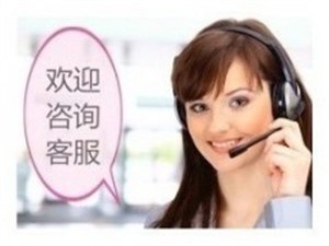 大连朗迪格林特燃气灶维修点查询400客服热线