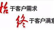 西门子冰箱维修服务热线丨全国统一24小时400中心