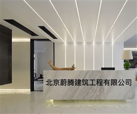 水电安装