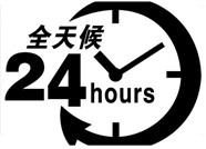 洛阳太阳能热水器上门维修，附近检修师傅电话