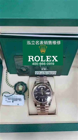 济南市劳力士手表维修服务中心