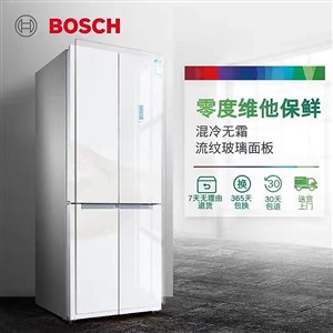 博世冰箱全国统一服务热线2022已更新沧州 资讯