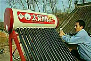 弋阳太阳能空气能热水器维修清洗服务公司