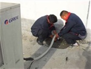 广州格力空调维修移机清洗加氟全市服务电话-24小时