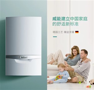 威能壁挂炉服务热线2022已更新太原网点【威能电器】