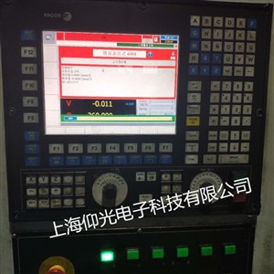 发格数控系统开机报警0003维修-免费检测