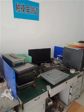 上海宝山变频器维修