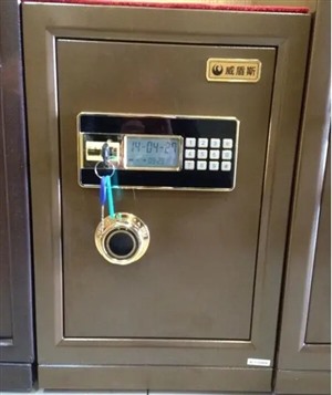 焦作市保险柜开锁保险柜开锁多少钱修锁公司  
保险柜开锁方法