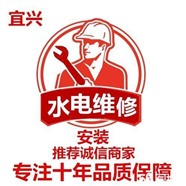 西昌万达广场旁州人大小区改水管