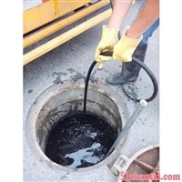 宜良县高压清洗污水管道清理化粪池
