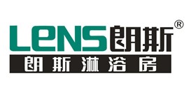 400热线」北京朗斯淋浴房*服务热线