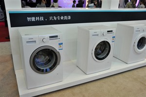 深圳西门子洗衣机服务电话(全市统一网点)