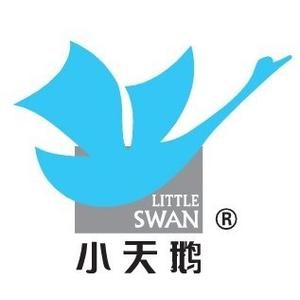 新余小天鹅洗衣机服务电话(全市统一网点)